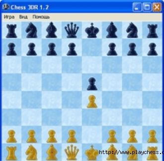 Для игры с компьютером скачайте шахматы Chess 3DR 1.2.